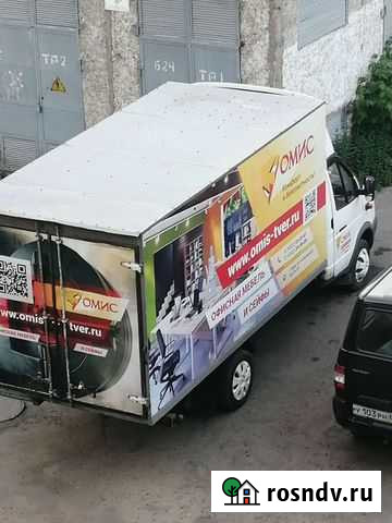 Грузоперевозки Тверь - изображение 1