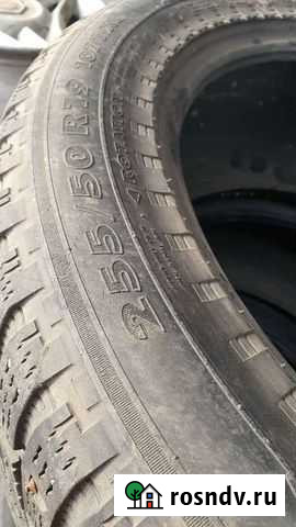 Nokian 255/50 R19 Курган - изображение 1