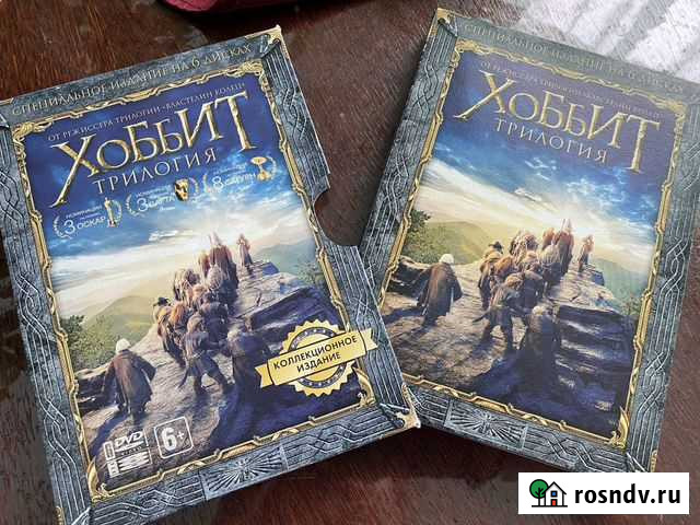 Коллекционное издание dvd «хоббит трилогия» Петропавловск-Камчатский - изображение 1