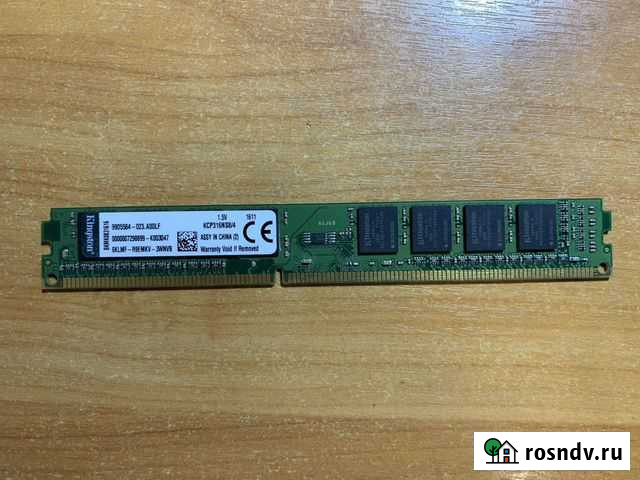 Оперативная память 4Gb DDR3 1600 Kingston Астрахань - изображение 1
