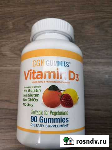 Витамин D3, жевательный, детский iHerb Мурино - изображение 1