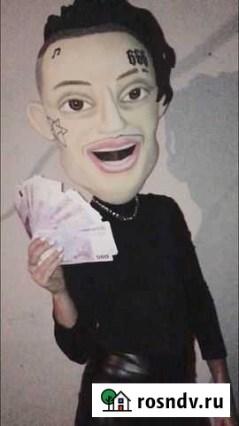 Моргенштерн Аниматор Праздник Детям Ипатово - изображение 1