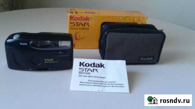 Плёночный фотоаппарат Омск - изображение 1