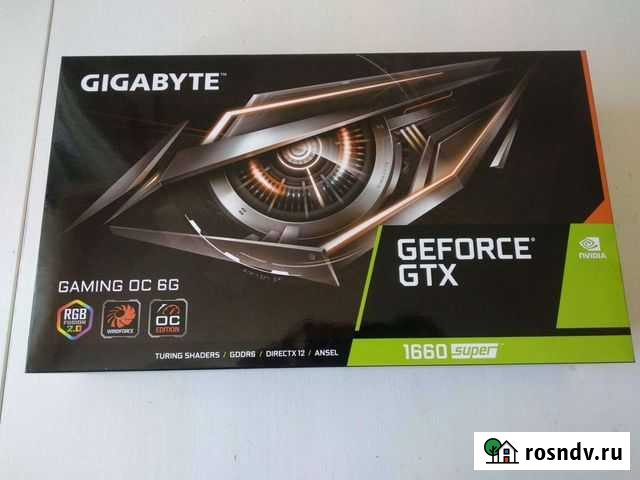 Видеокарта gtx 1660 super Северодвинск - изображение 1