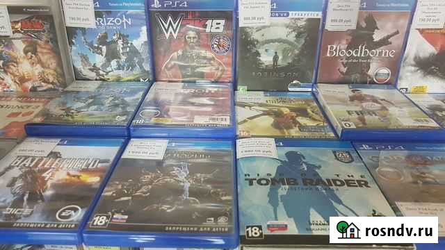 Диски PS4 Новокузнецк - изображение 1