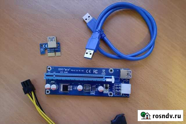 Райзер pci-e 6pin Прокопьевск - изображение 1