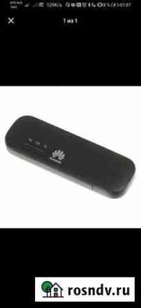 Модем Huawei E8372h-320 USB LTE+ Wi-Fi Роутер Blac Казань