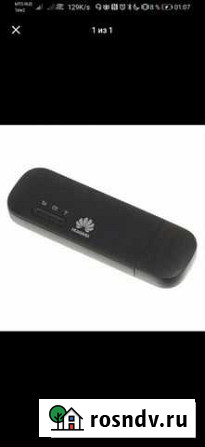 Модем Huawei E8372h-320 USB LTE+ Wi-Fi Роутер Blac Казань - изображение 1