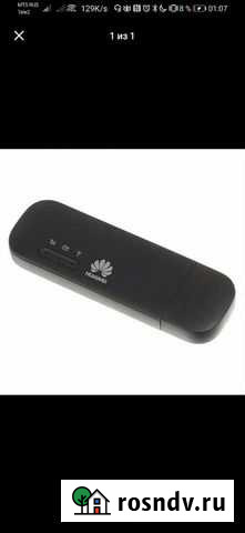 Модем Huawei E8372h-320 USB LTE+ Wi-Fi Роутер Blac Казань - изображение 1