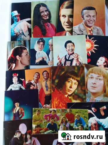 Открытки с артистами советской эстрады Томск - изображение 1