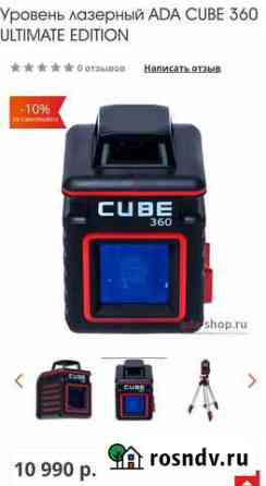 Лазерный уровень ada cube 360 Елец