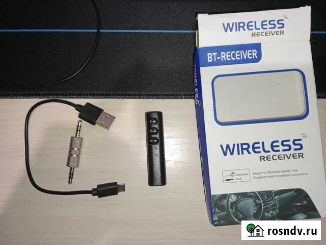 BT ресивер Белинский - изображение 1