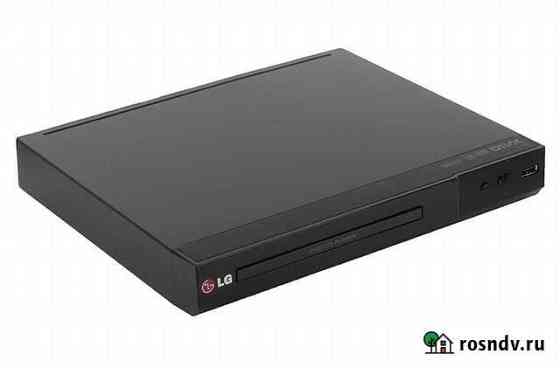 Новый Плеер LG DP132 Сочи