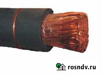 Кабель 95кв 3 М Краснотурьинск - изображение 1