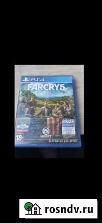 Far cry 5 Калуга - изображение 1