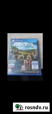 Far cry 5 Калуга - изображение 1