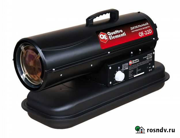 Дизельная пушка Quattro Elementi QE-22D 22 кВт Красноярск - изображение 1