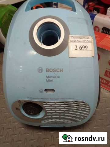 Пылесос Bosch Сосново-Озерское - изображение 1