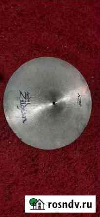 Zildjian Avedis 16 medium crash Краснодар