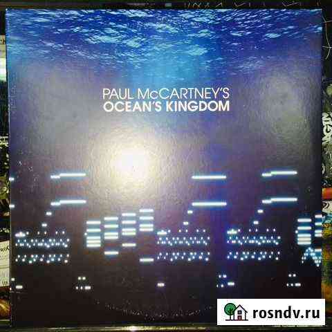 Виниловые пластинки LP Paul McCartney, Wings Курган