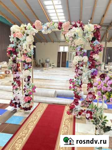 Арка продажа Грозный - изображение 1