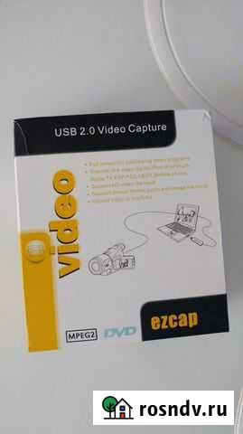 Видеоконвертер, оцифровка видео Петрозаводск - изображение 1