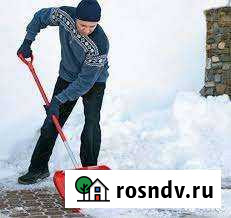 Уборка снега Серпухов - изображение 1