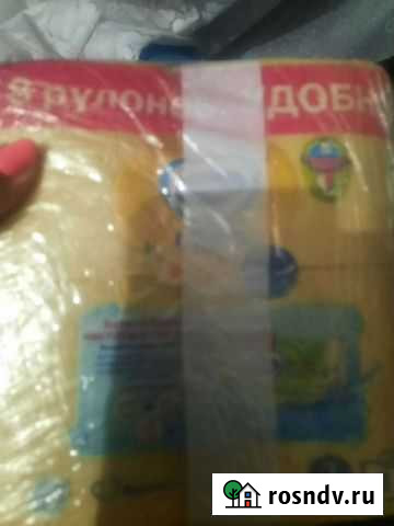 Туалетная бумага Рязань - изображение 1