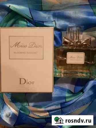 Miss Dior Геленджик