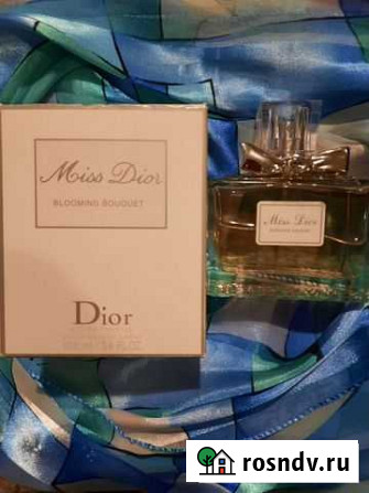 Miss Dior Геленджик - изображение 1