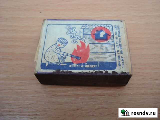 Спичечный коробок из дерева с рисунком Ливны - изображение 1