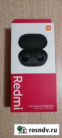 Продам наушники Redmi AirDots2 Иваново - изображение 1
