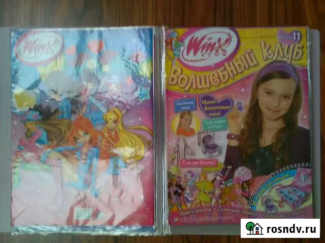 Журналы winx и аксессуары Череповец - изображение 1