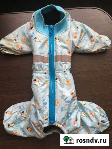 Комбинезон Рыбинск - изображение 1