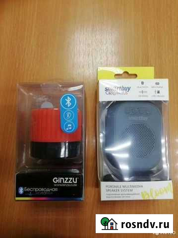 Портативная Bluetooth колонка Биробиджан - изображение 1