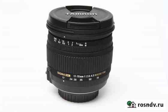 Sigma DC 17-70mm f2.8-4.5 macro HSM для Nikon Красноярск