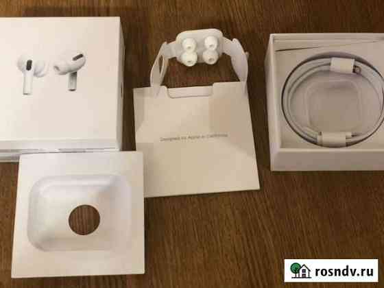 Airpods pro Ставрополь