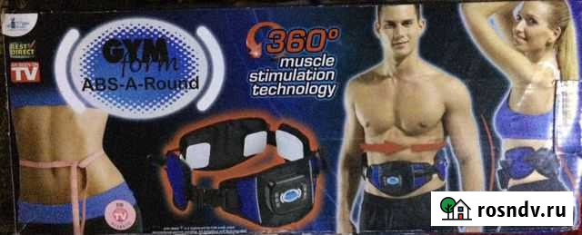 Массажёр ABS-A-Round Комсомольск-на-Амуре - изображение 1