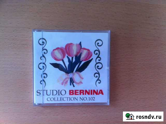 Для Bernina Artista 200 и 730 программы вышивки Ростов-на-Дону - изображение 1