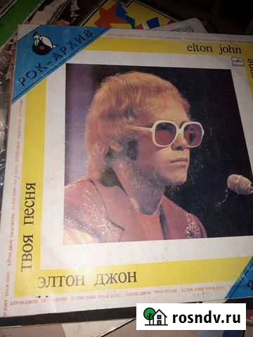 Виниловые пластинки Владивосток - изображение 1