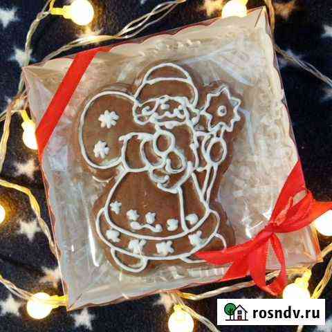 Новогодние подарки Пряники Тольятти