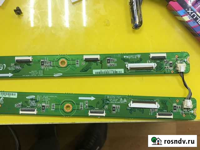 PS43D450A2W телевизор samsung Дубна - изображение 1