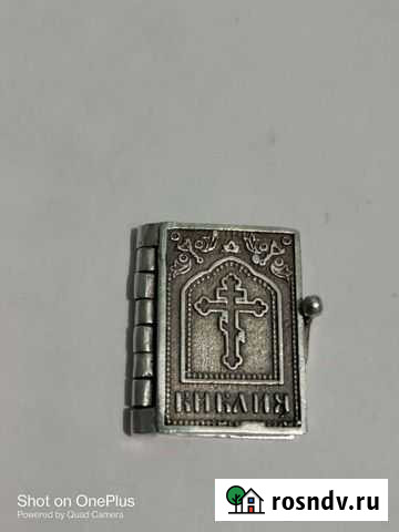 Украшения Тотьма - изображение 1