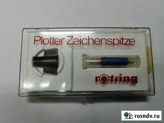 Plotter Zeichenspitze Ульяновск - изображение 1