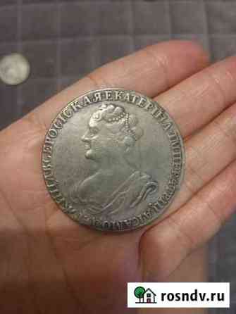 Серебряные монеты, 1725 год. Новая цена рубль Обнинск