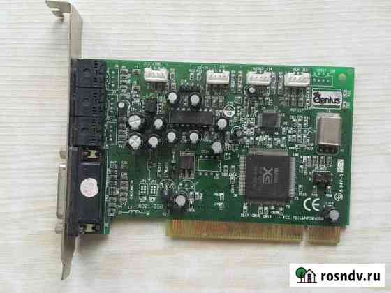 Звуковая карта расширения PCI Рыбинск