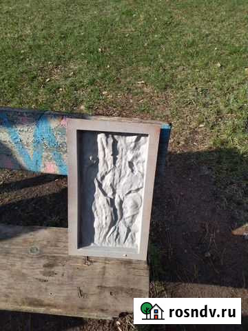 Форма для плитки Димитровград - изображение 1