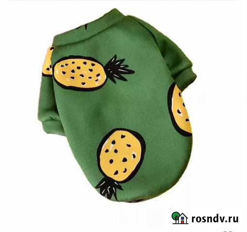 Одежда для животных Гусев - изображение 1