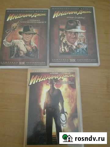 Коллекция фильмов Индиана Джонс на DVD Калининград - изображение 1
