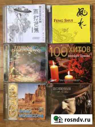 14 шт CD дисков с разной музыкой Симферополь